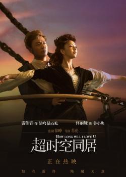 科隆音乐学院毕业证